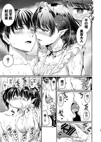 第34頁圖