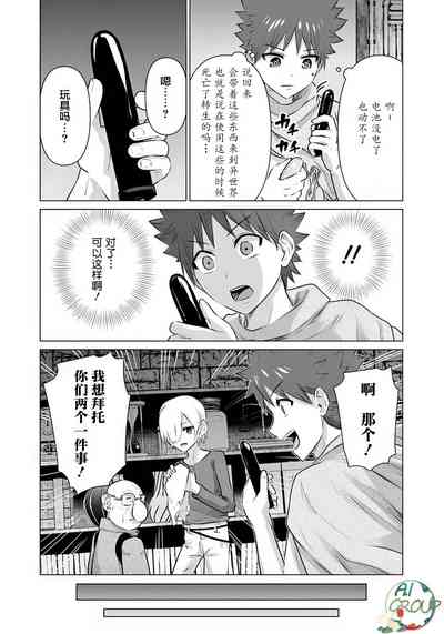第10頁圖