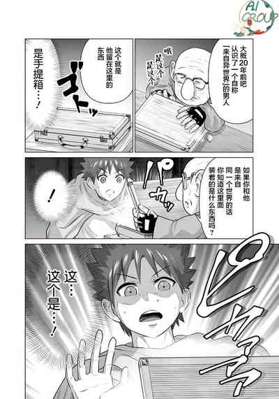 第6頁圖