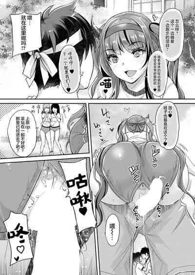 第14页图