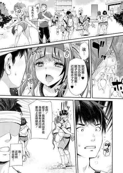 第18页图