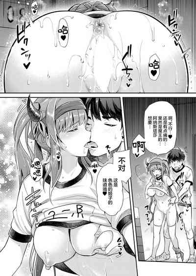 第22页图