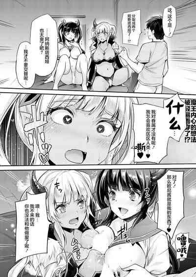 第30页图