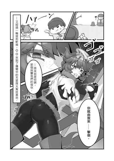第2頁圖