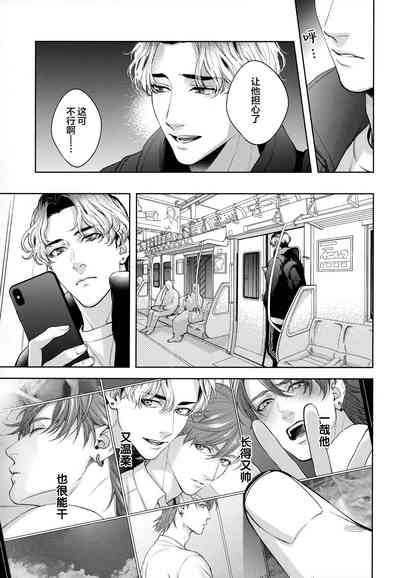 第18頁圖