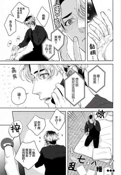 第22頁圖