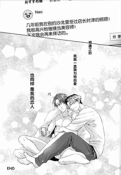 第42頁圖