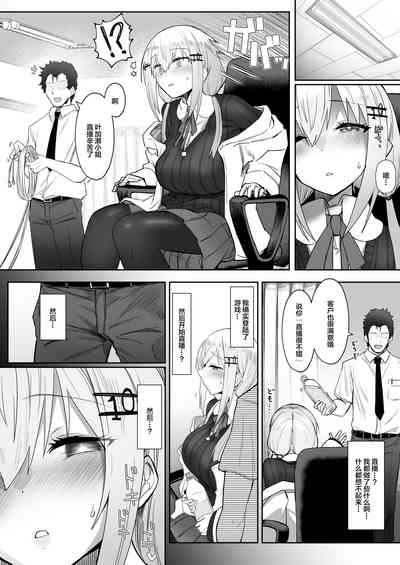 第18页图