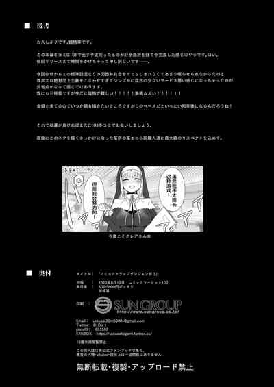 第22页图