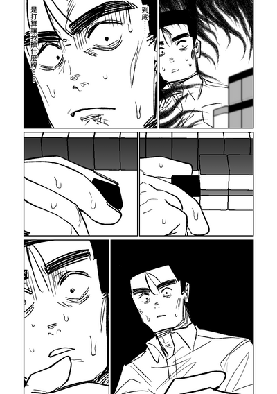 第118页图