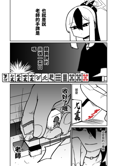 第122页图