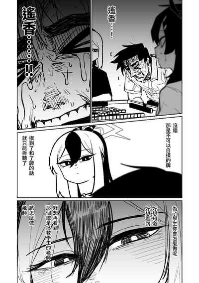 第126页图