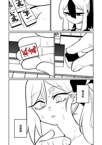 第154页图