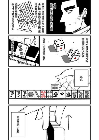 第162页图