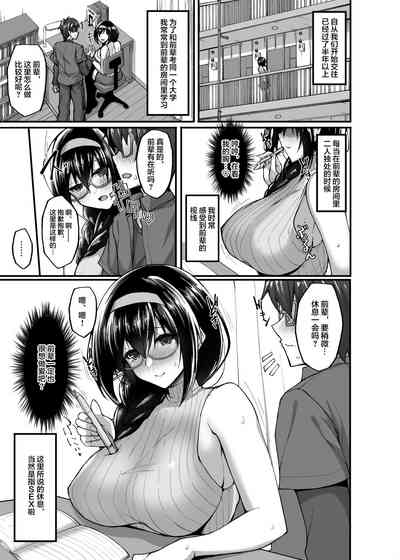 第102頁圖