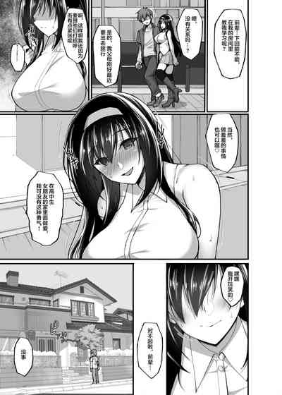 第138頁圖