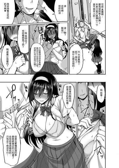 第18頁圖