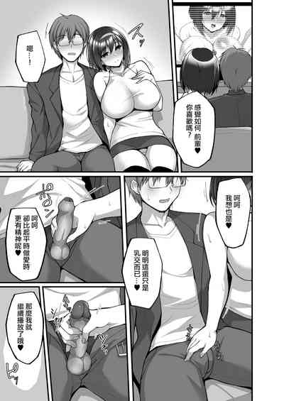 第190頁圖