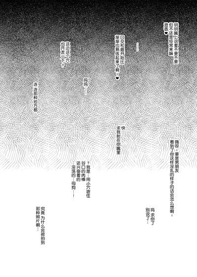 第42頁圖