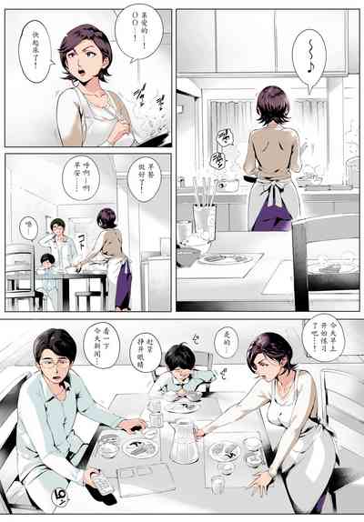 第2頁圖