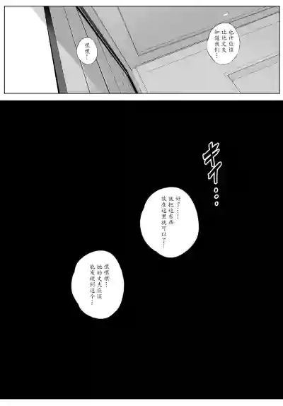 第34頁圖