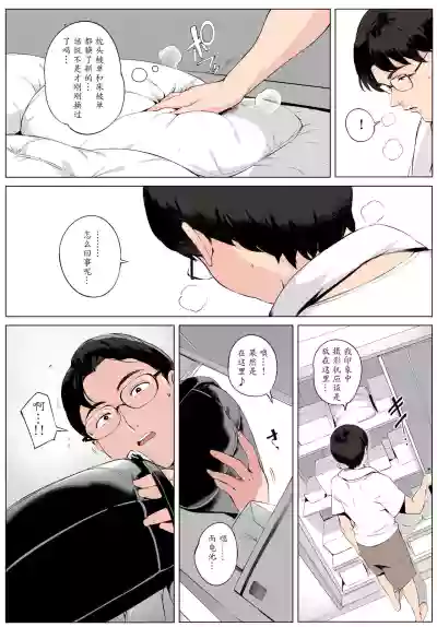 第38頁圖