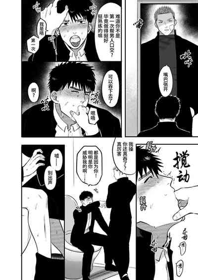 第22页图