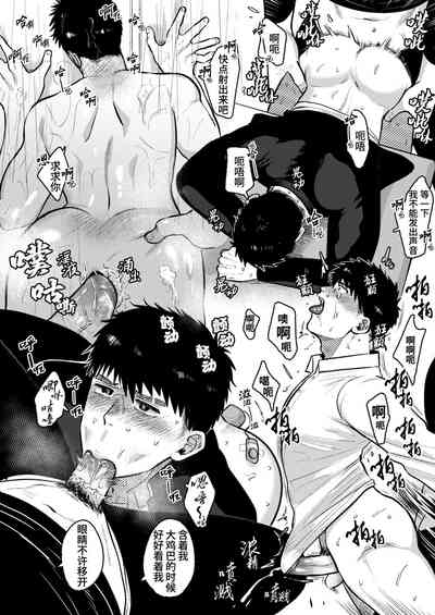 第26页图