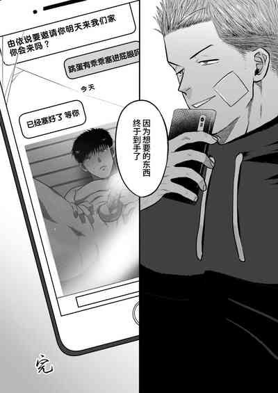 第42页图