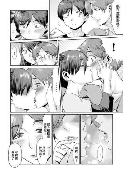第130頁圖