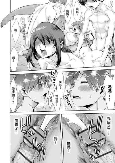 第146頁圖