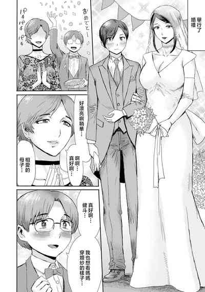 第174頁圖