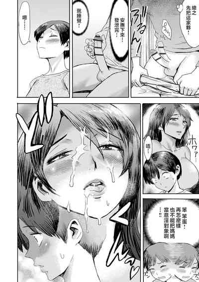 第18頁圖