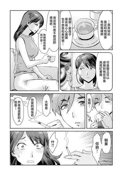 第30頁圖
