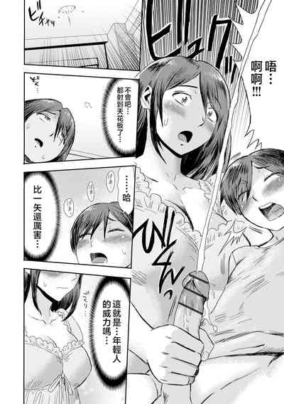 第58頁圖