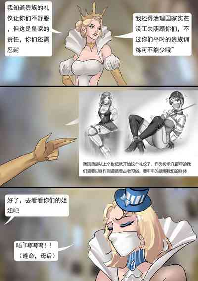 第10頁圖