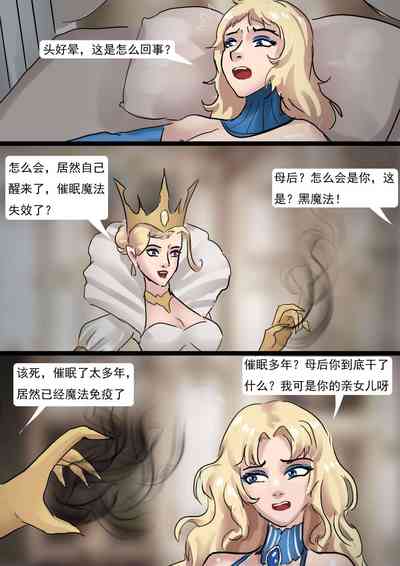 第14頁圖