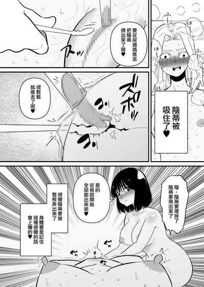 第14頁圖