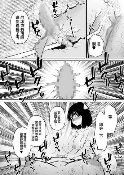 第22頁圖