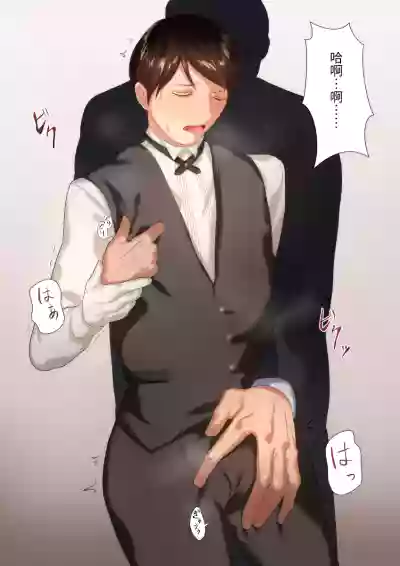 第10頁圖