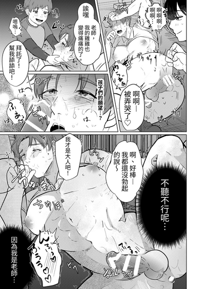 第22頁圖