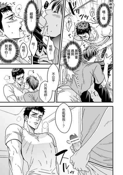 第14頁圖