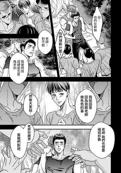 第22頁圖