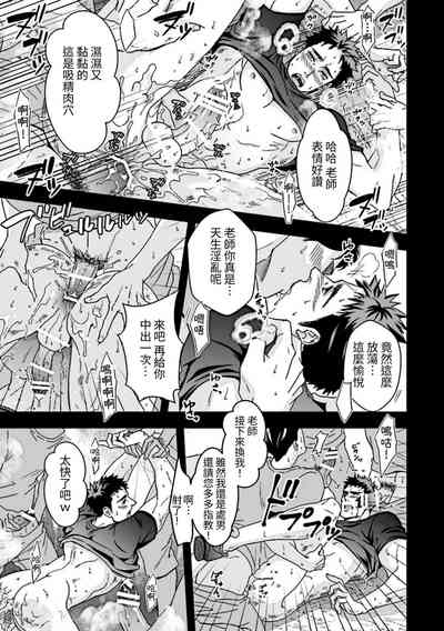 第34頁圖