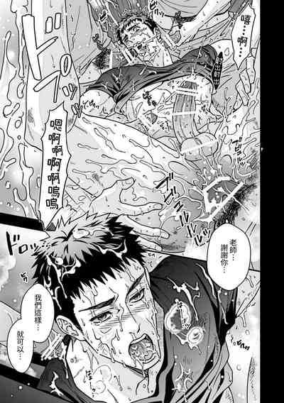 第42頁圖