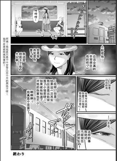 第46頁圖