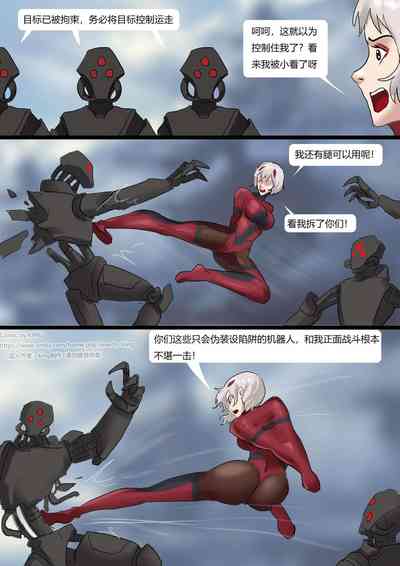 第10頁圖