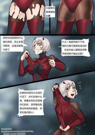第6頁圖