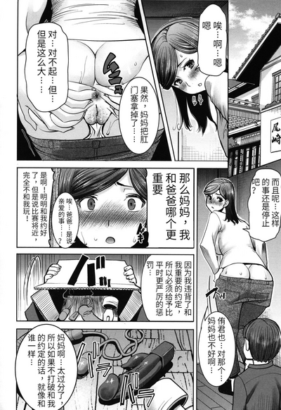 第114頁圖