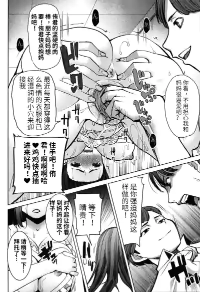 第154頁圖